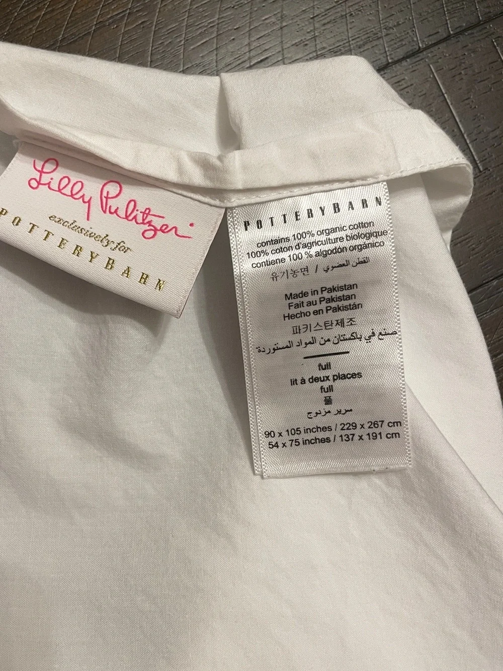 Lilly Pulitzer x Pottery Barn Full Flat Sheet & 2 Pillowcases Organic Cotton
